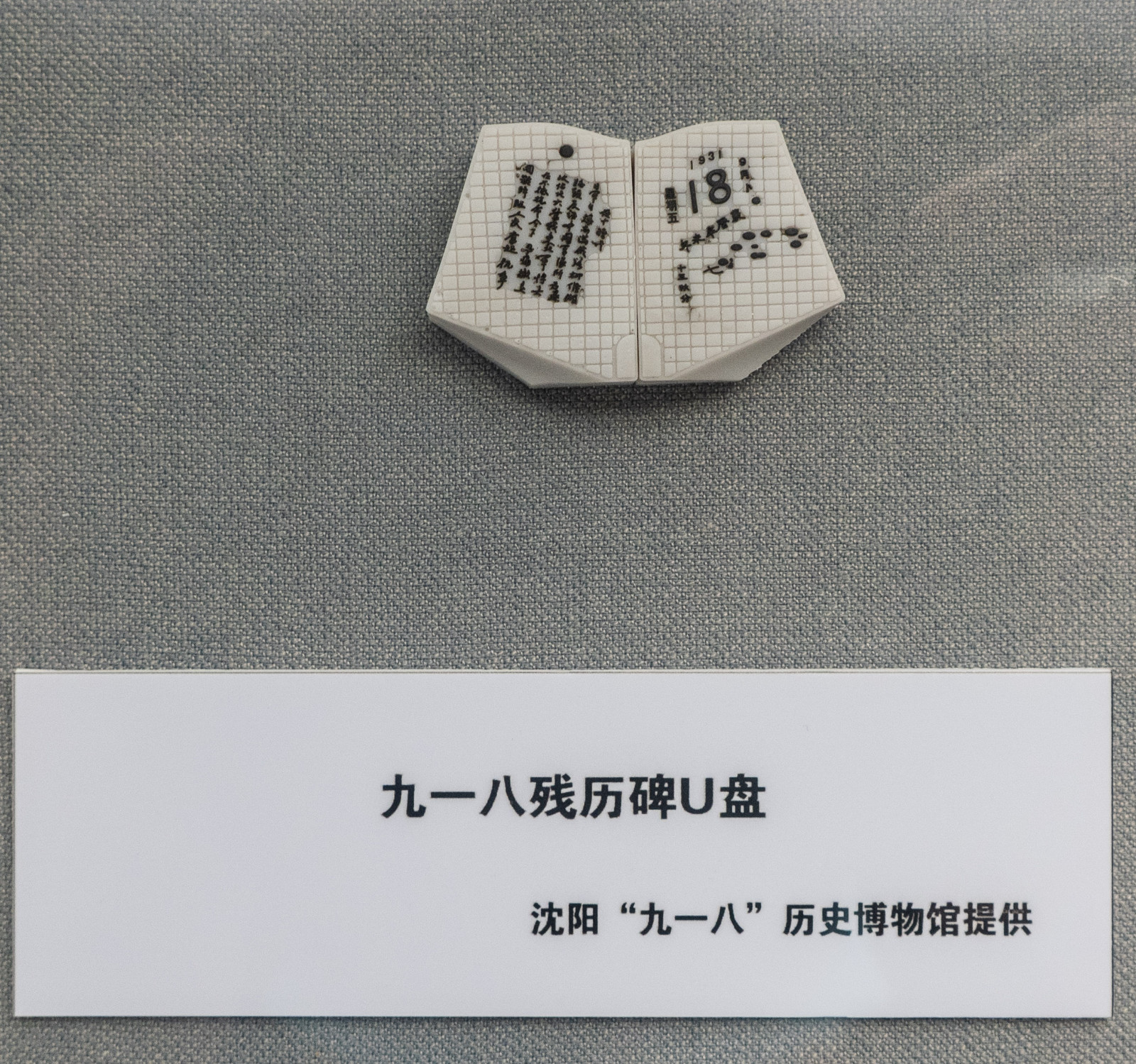 5f3517e2efdcf.jpg