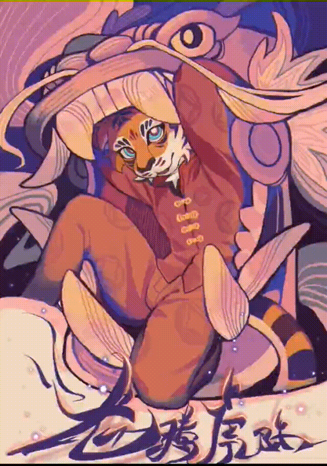 61e00f9117621.gif