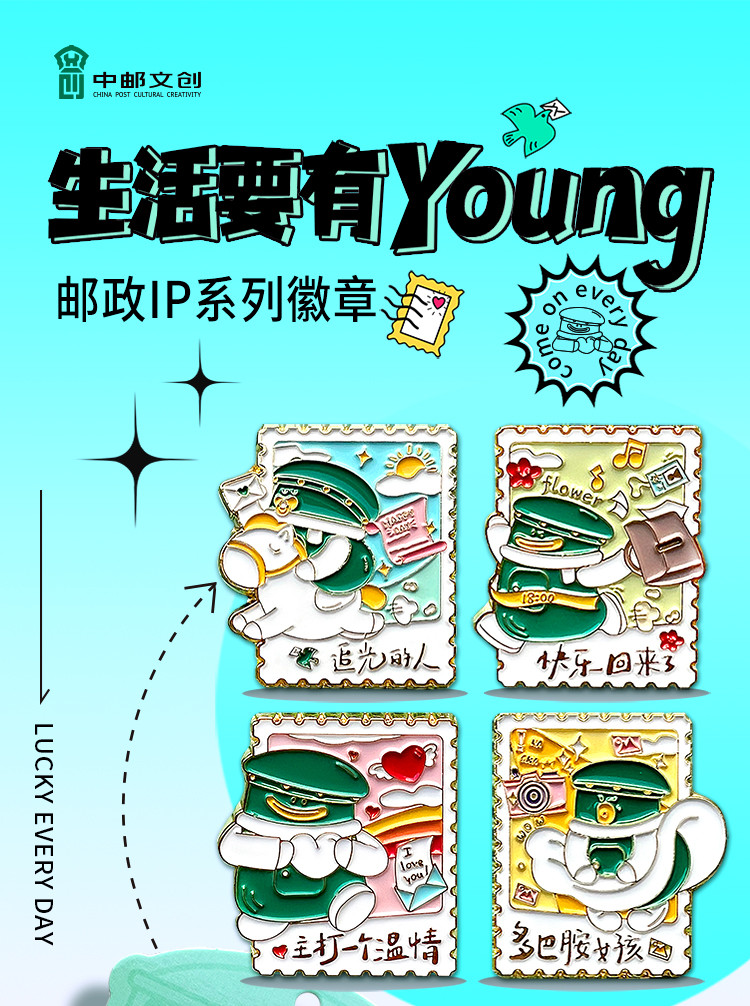 653f73c6bb932.jpg