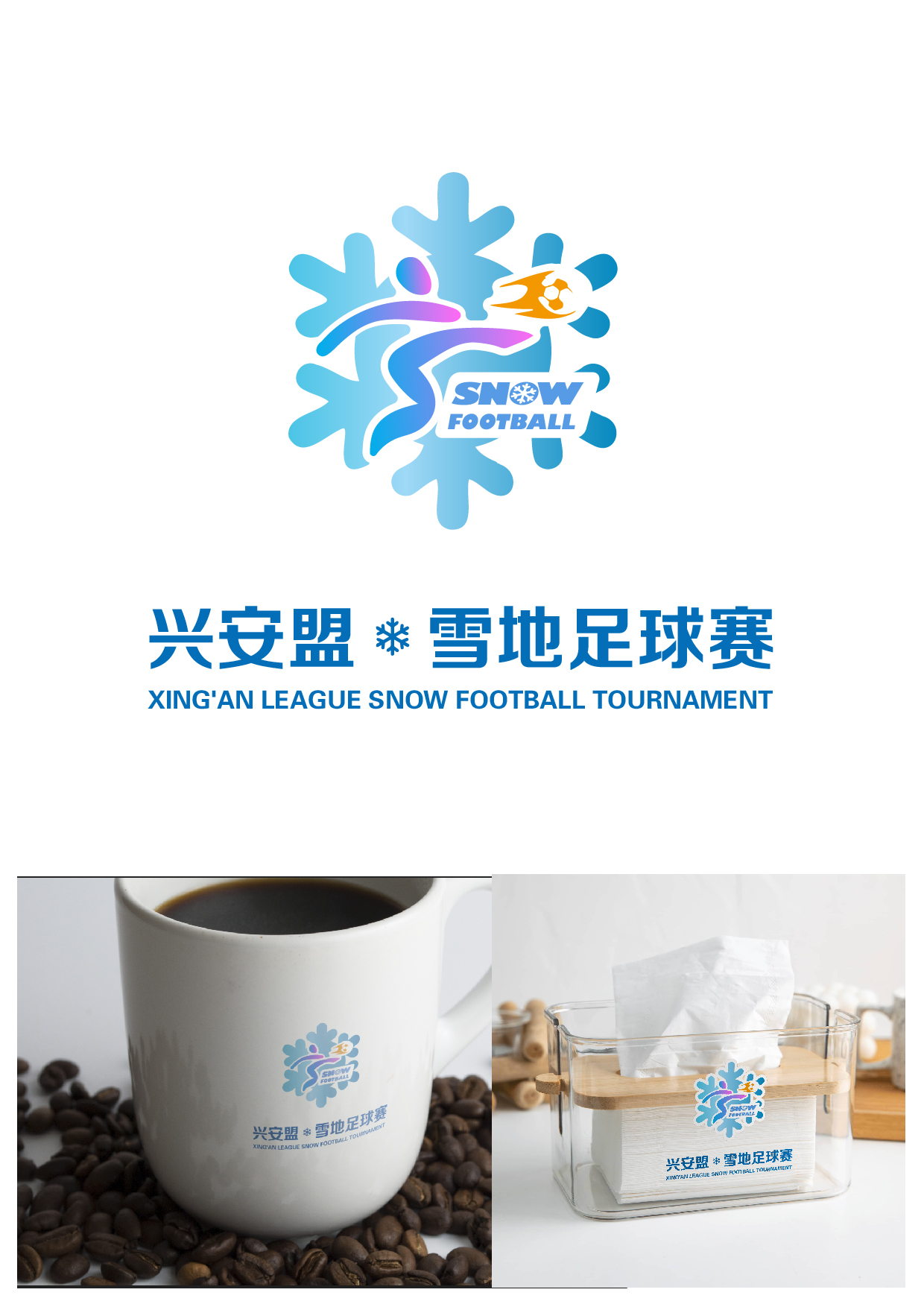 6768c95b89429.png