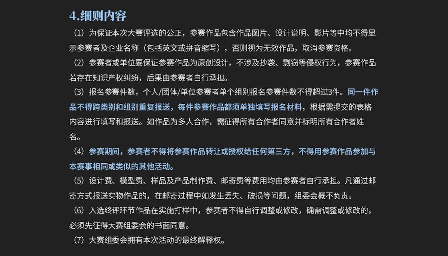 6455c36f0bdb9.png