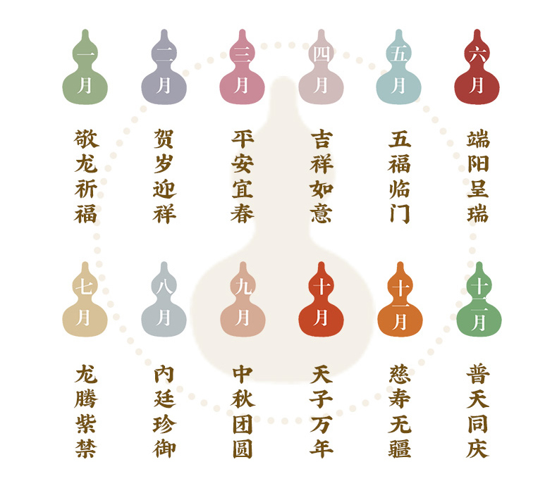 654de189f083c.png