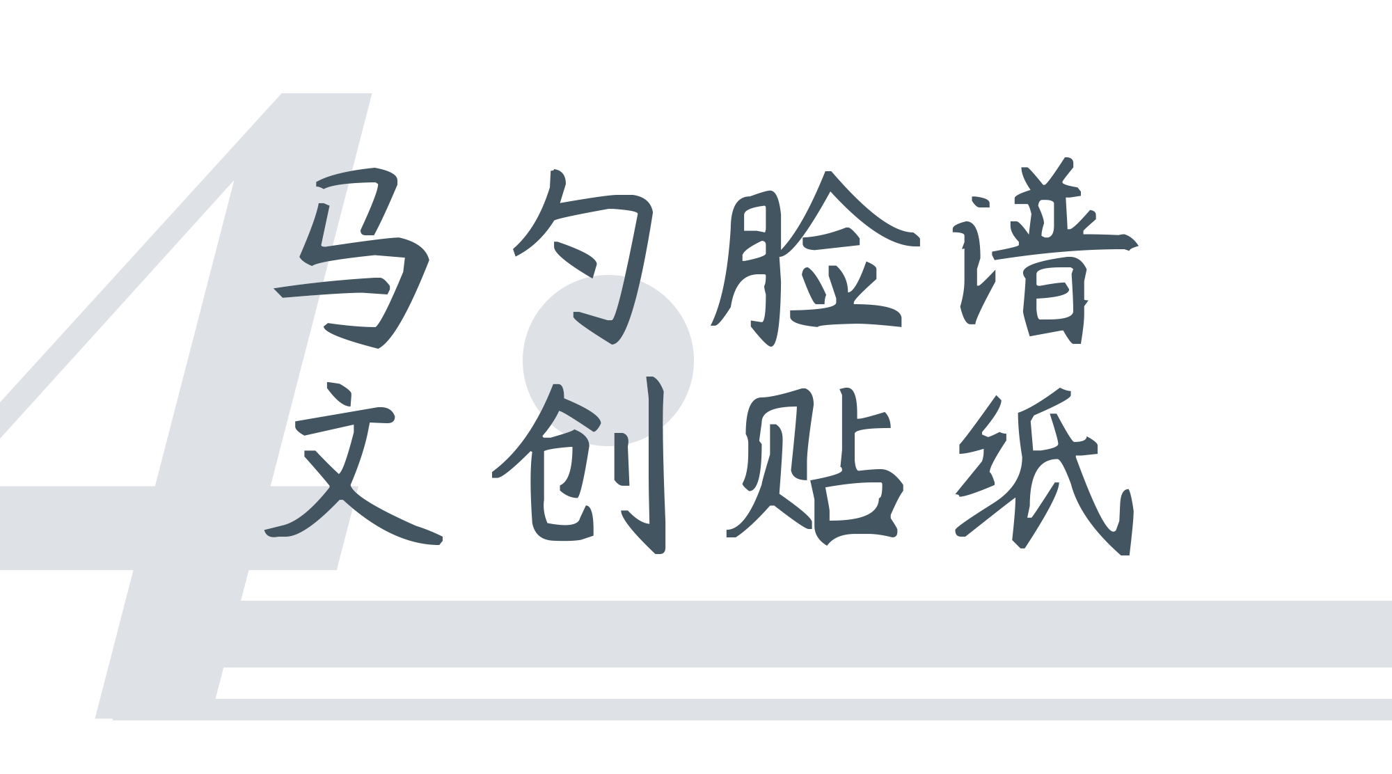 674029e44c77e.png