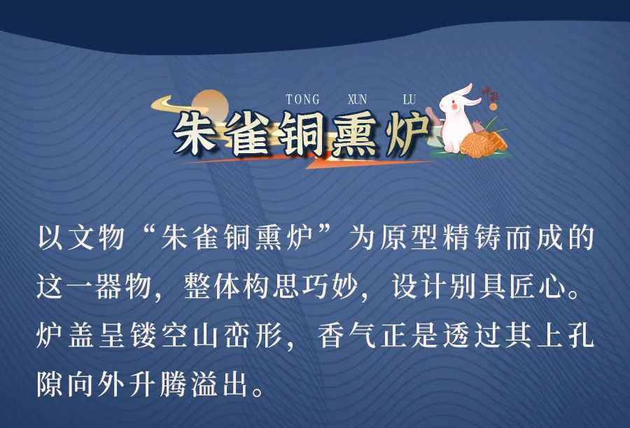 632d7e055f522.png