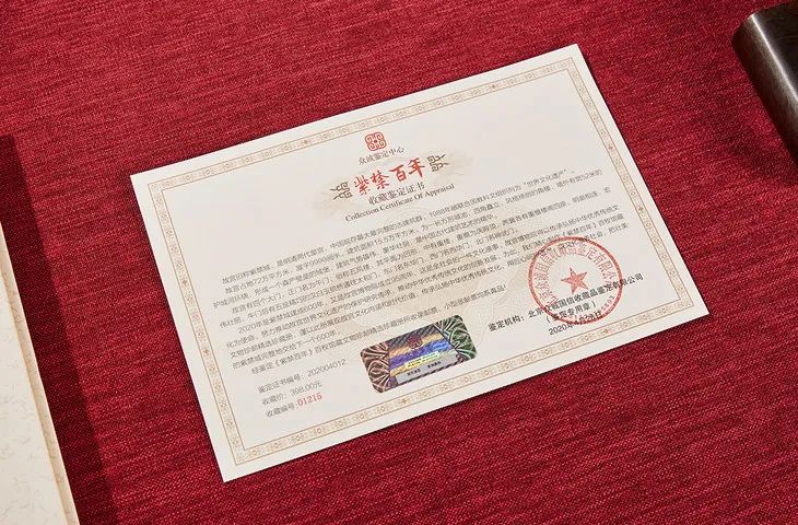 605461da0bc9f.jpg