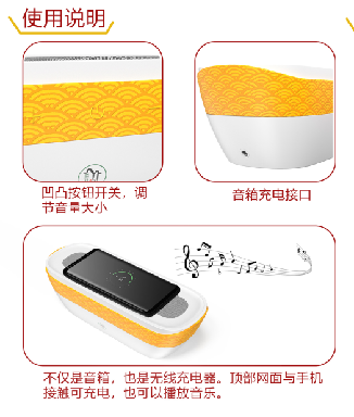 5f881b5372269.png