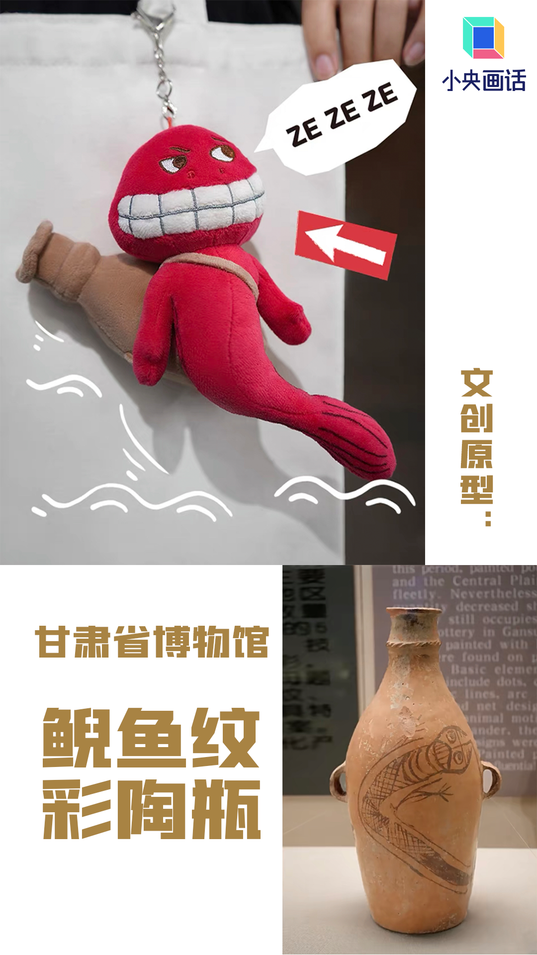 64e6ec7804220.png