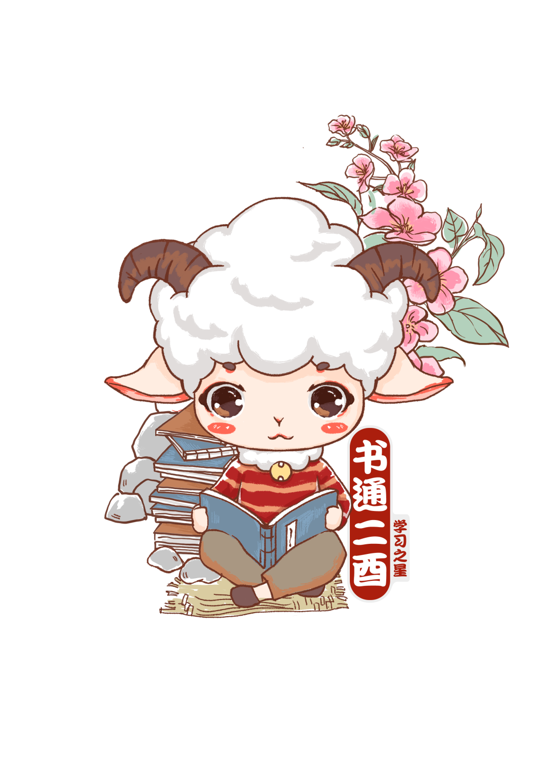 620e0d93be207.png
