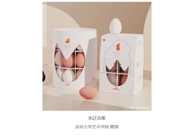 67724c7d3683f.png