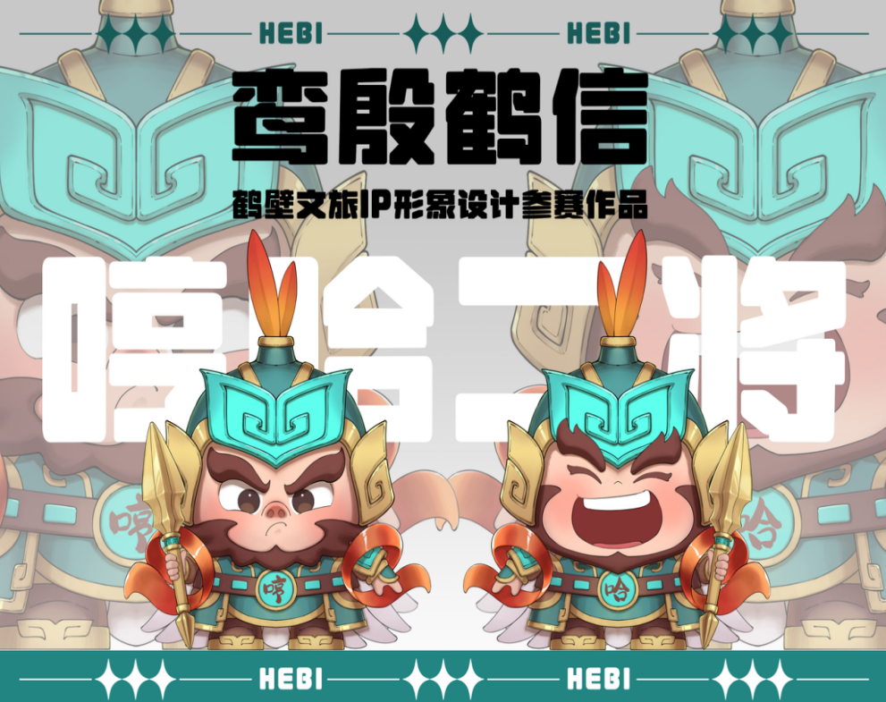 677b4813e8ec6.png