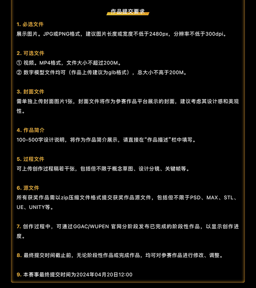 654c7dbbc9568.jpg