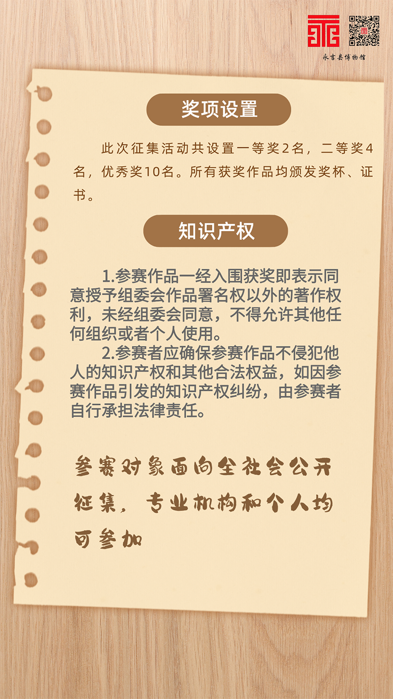 674fbf563003a.png