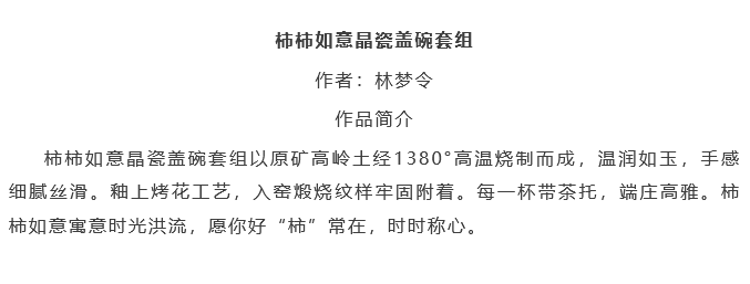 6748101a3cd4c.png