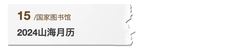 65e8321e90eee.png
