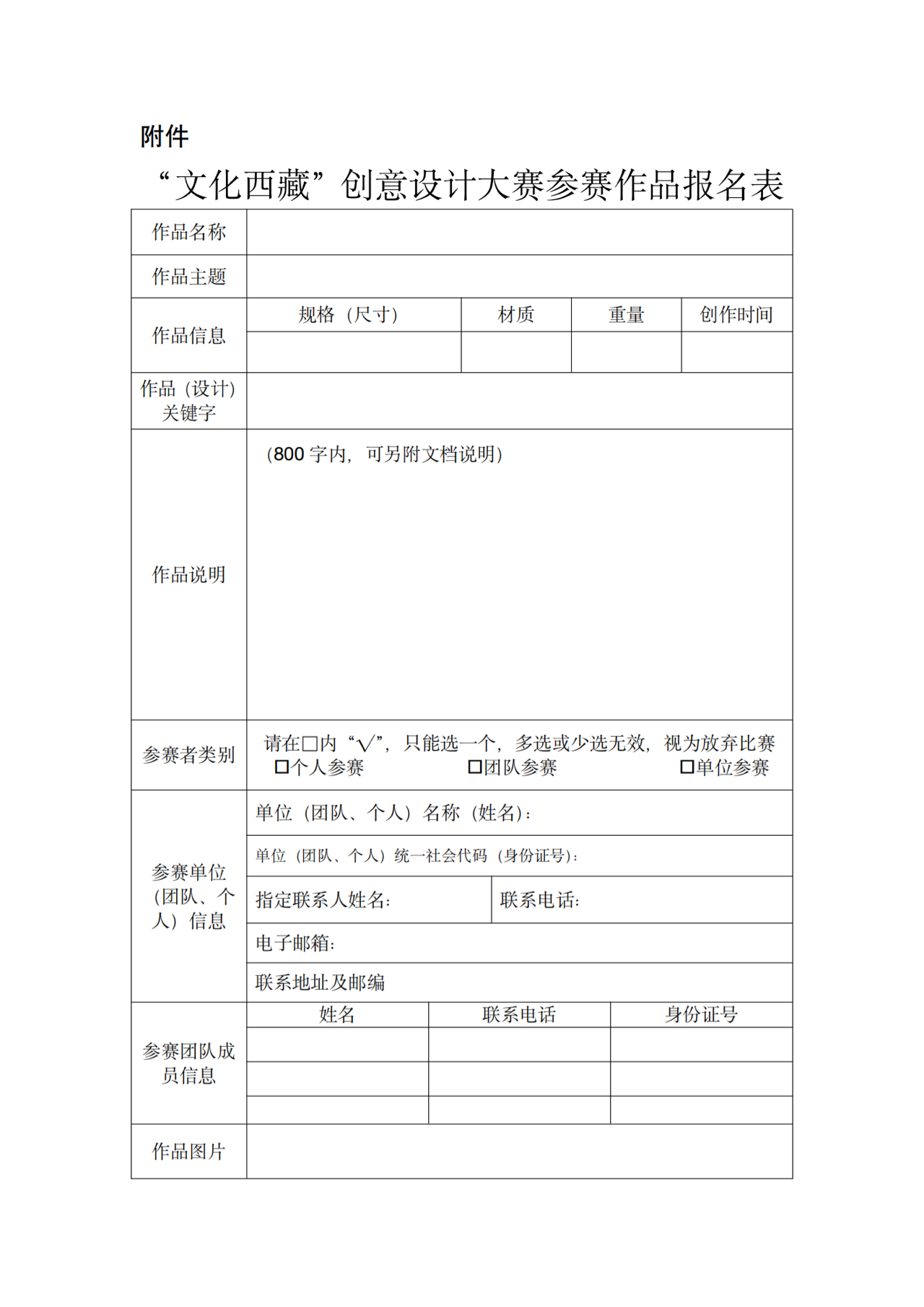 62c645a89a3e9.png