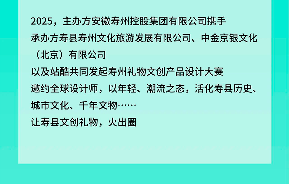 67ea1f0869a80.png