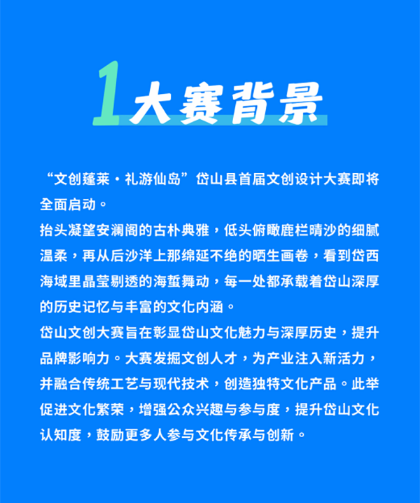 670a1644aa6c3.png