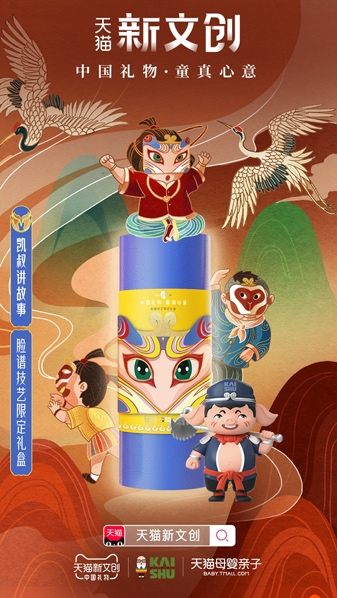 5ed0e107a3391.png
