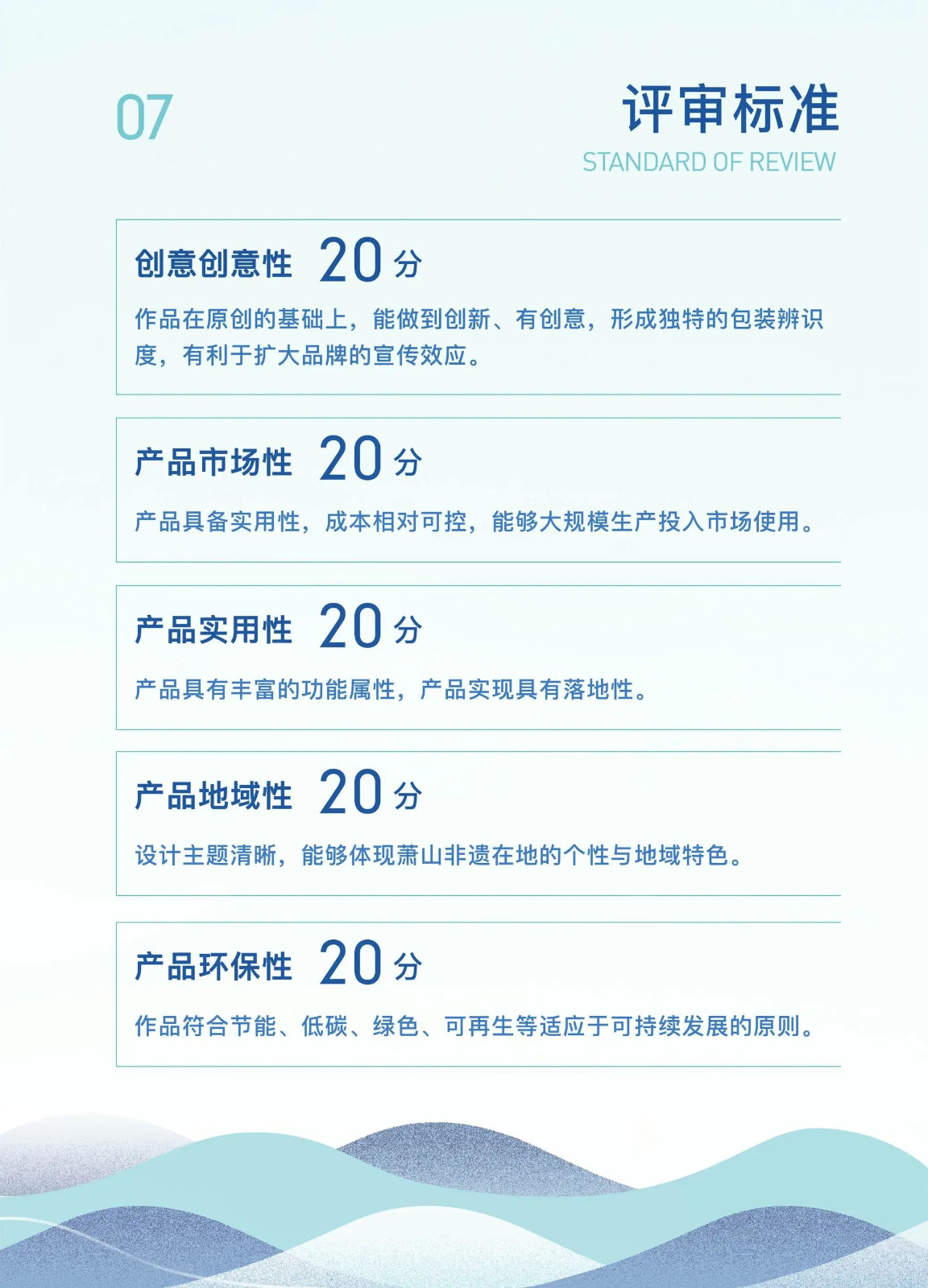 658e74bfd489d.jpg