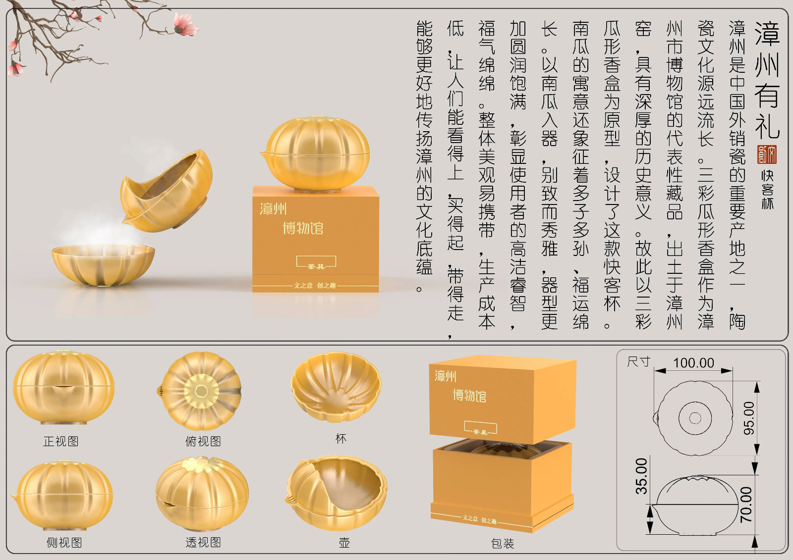664d64a1dc957.jpg