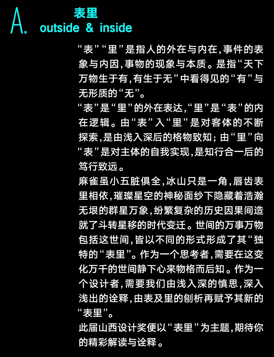 65e9685b10531.png