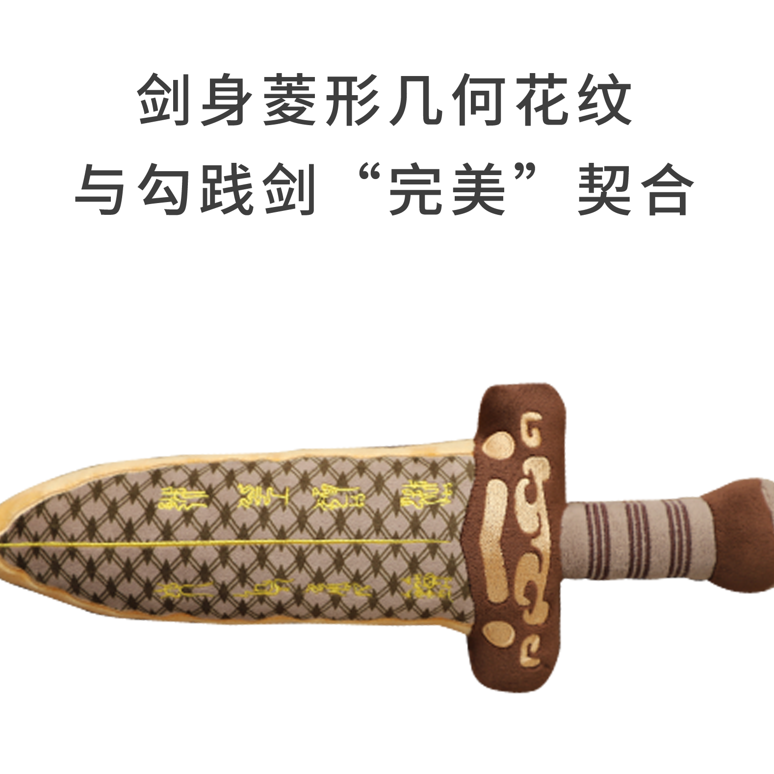 66627ad449613.png