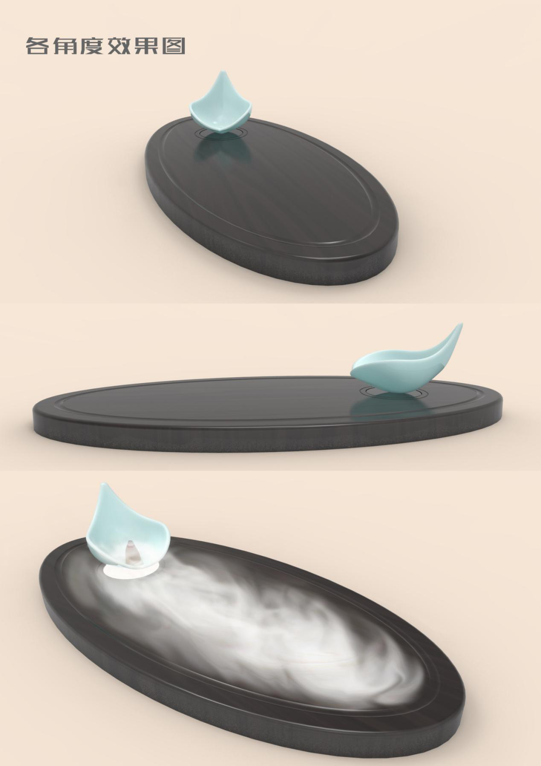 5edf5d0480f1d.png