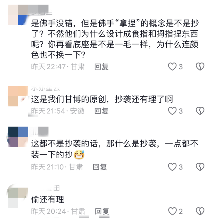 6659a1d9ab997.png