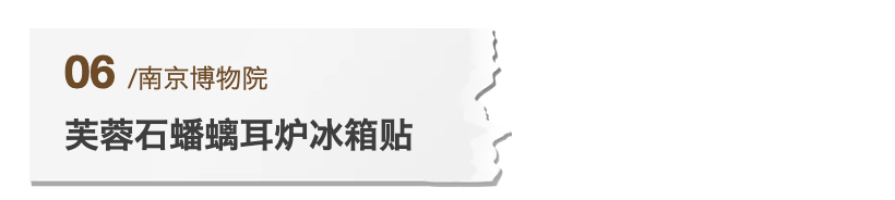 65e82ee9bc8ef.png
