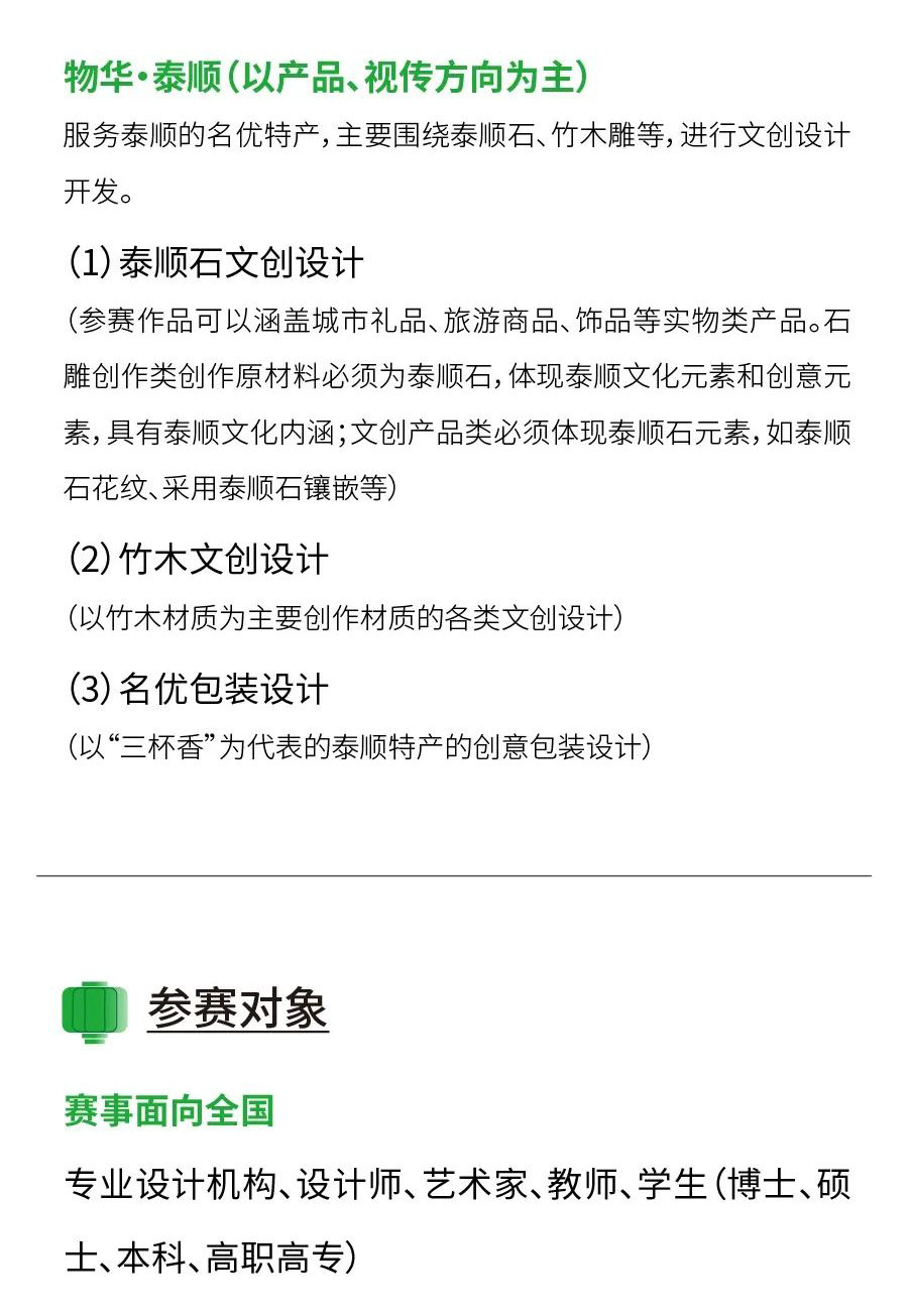 6262101d6d49a.png