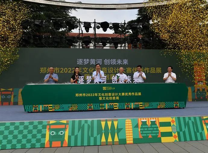 62ff47c6019bd.jpg