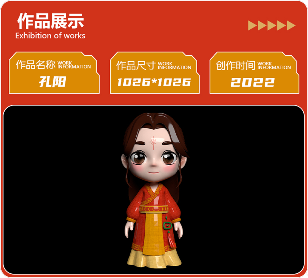 62594494e715a.png