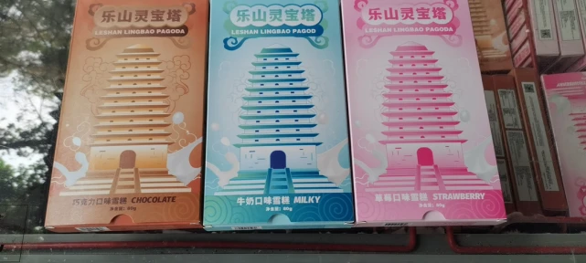 605d47818c844.png