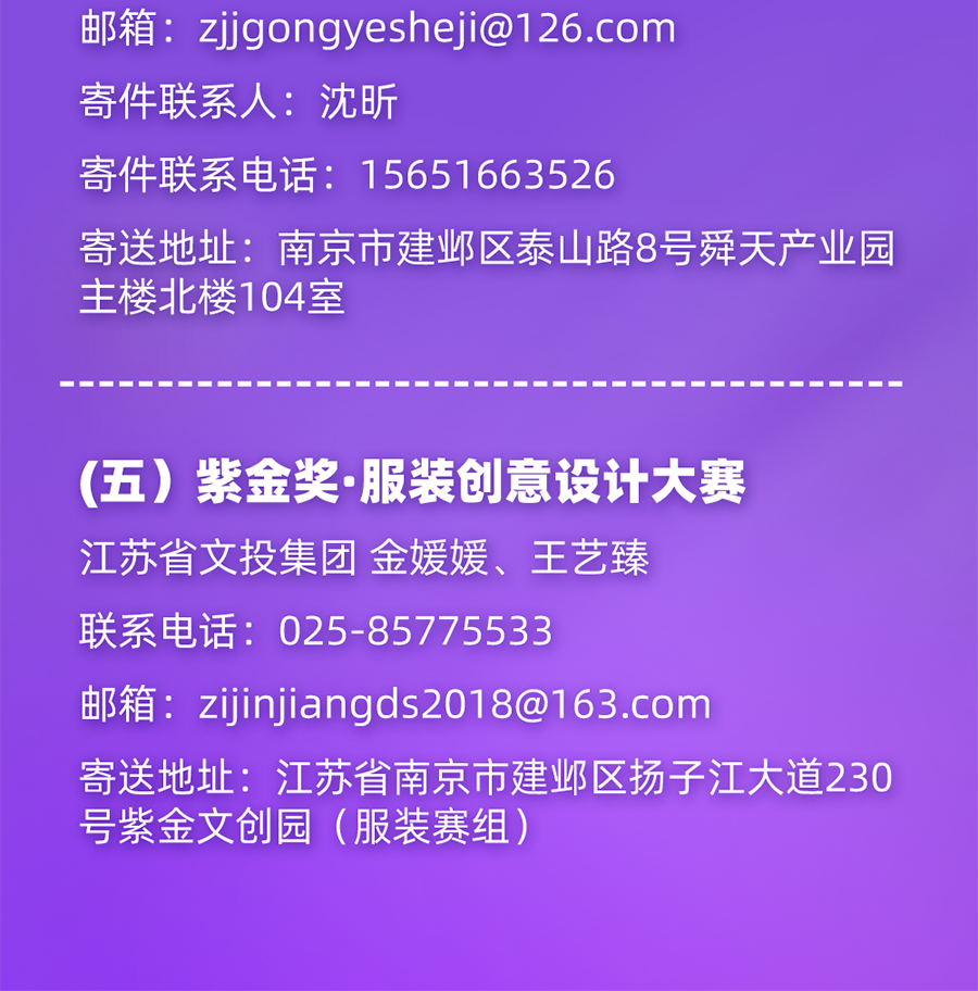 6316c9e7ac606.png