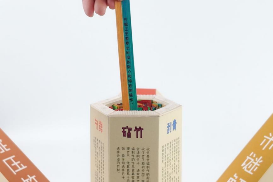 6704dfd012b11.png