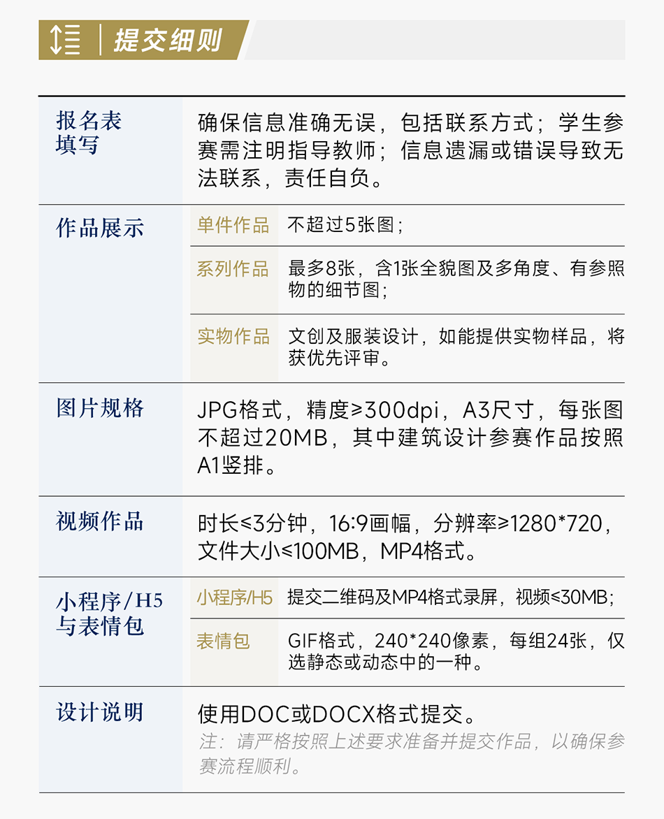 667cdbad04646.png