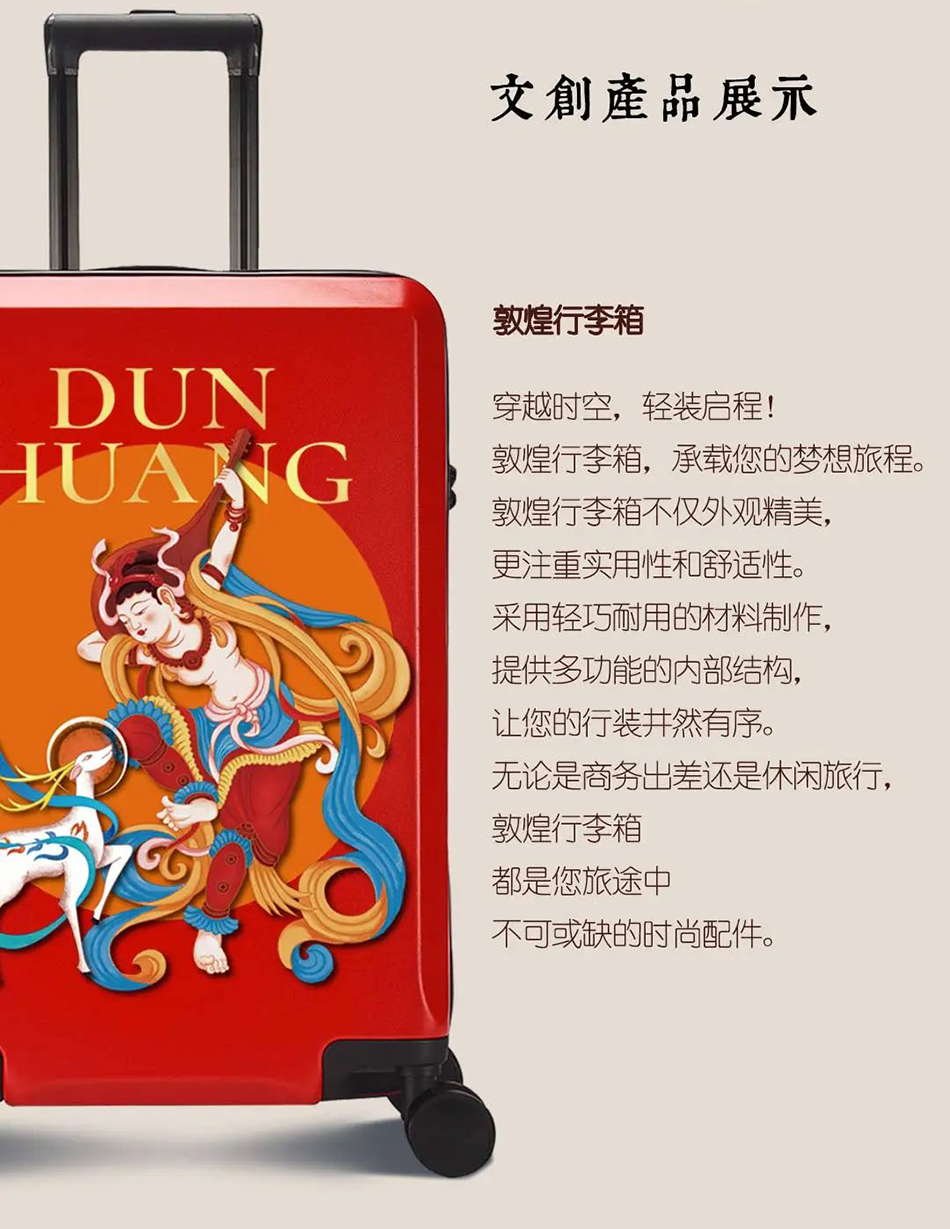 6656deee4dca8.png