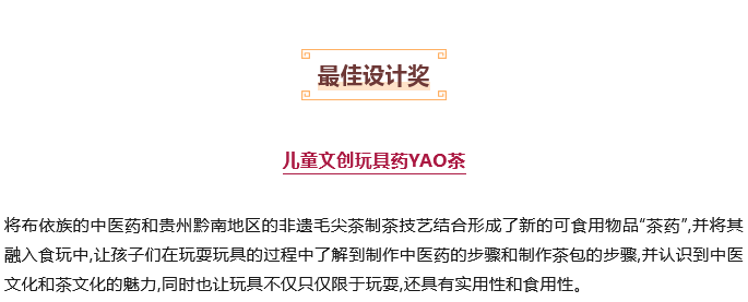 6704e3051619e.png