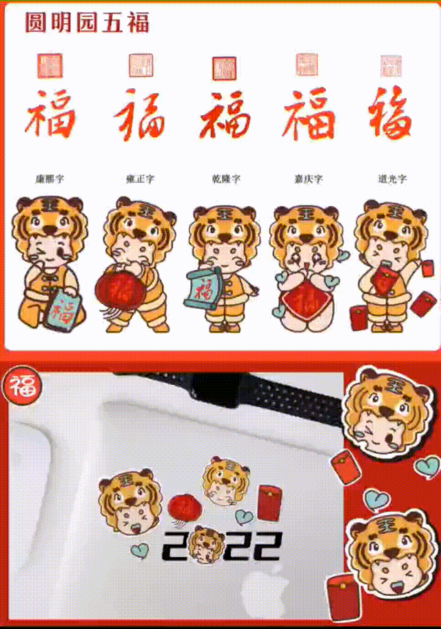 61e009be6d6f2.gif