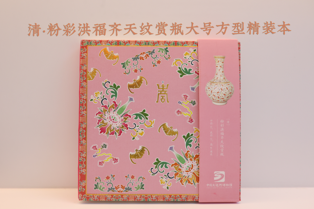 64f97158c2ef2.png