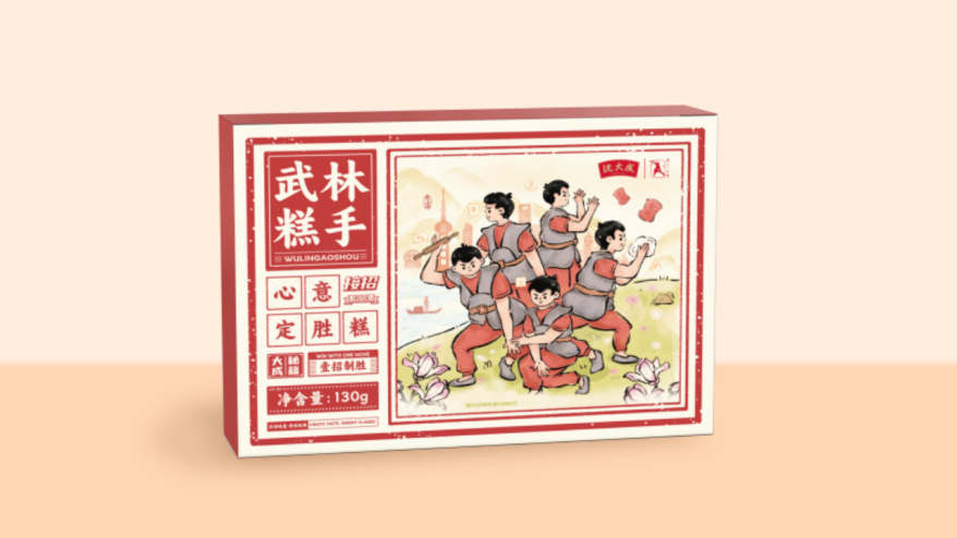 6704dfccb0901.png