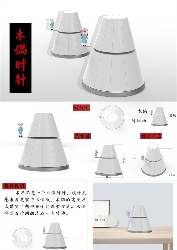 629da955eec8e.jpg
