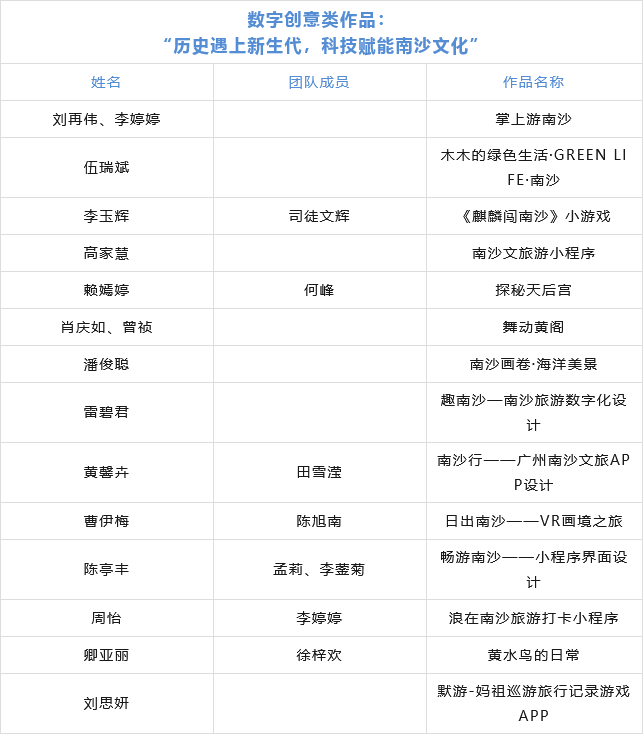 656d882419b7a.png