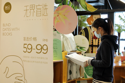 6040a198d96a3.png