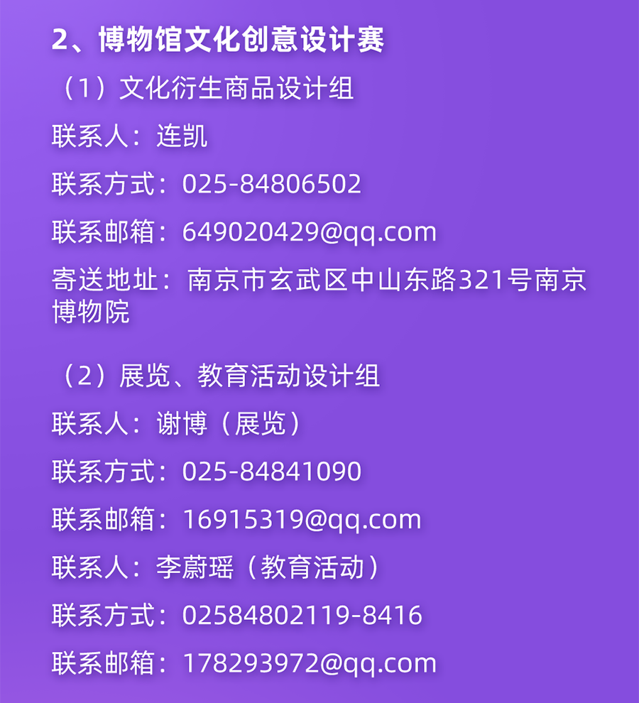 6316c9e64190a.png