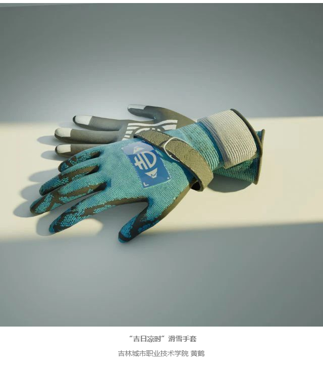 67724c7d4d254.png