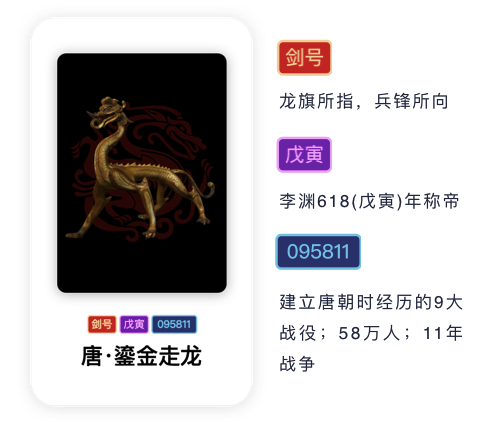6221ea85a5b66.png