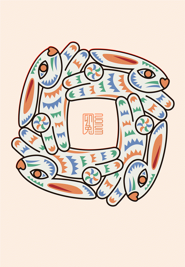 643f76a46c6e1.gif