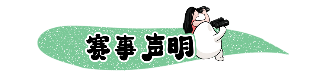 66475c148a25b.png