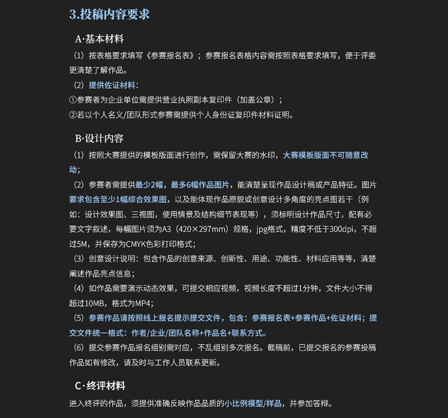 6455c36ef0c6c.png
